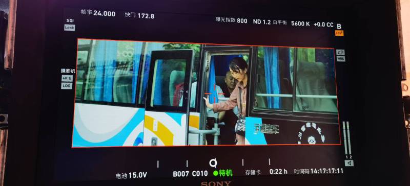 北票市广告片制作：文旅项目专属，用故事化镜头讲好城市与景区魅力！